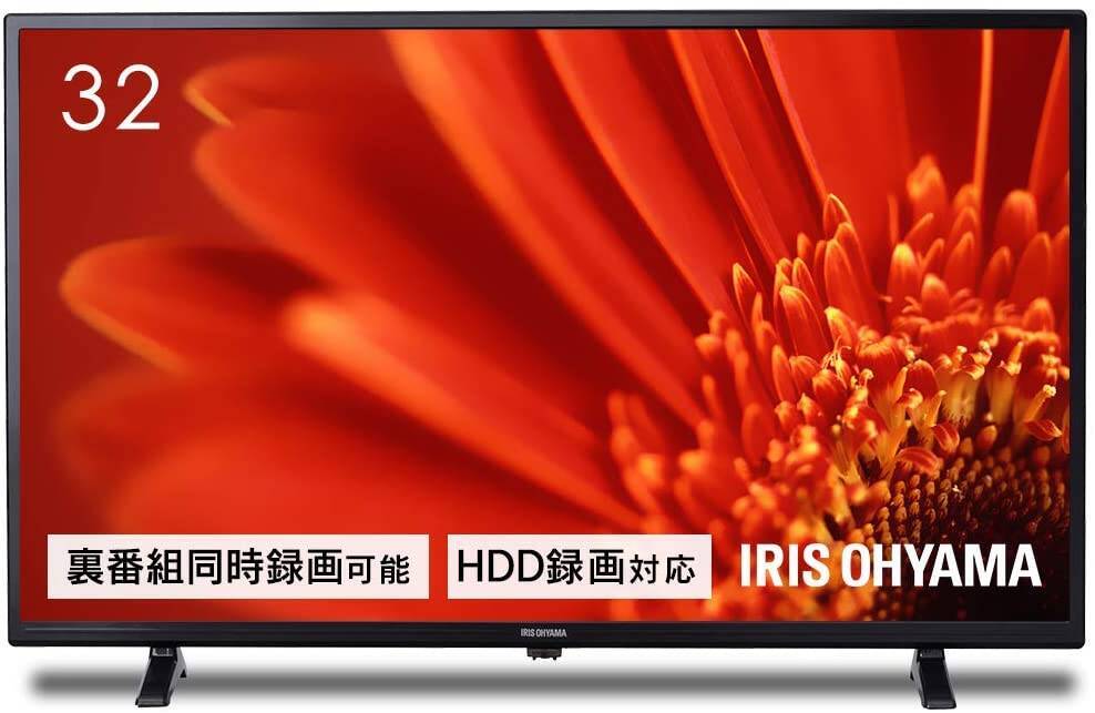 【Amazonタイムセール祭り】アイリスオーヤマのマスク・家電・収納用品がセール価格に