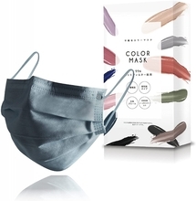 ニューノーマル時代の必需品！サイズやカラーも豊富な不織布などマスクもAmazonでセール価格