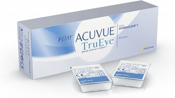 コンタクトレンズとカラコンがAmazonタイムセール祭り価格に 買い足しのチャンス【9/27まで】