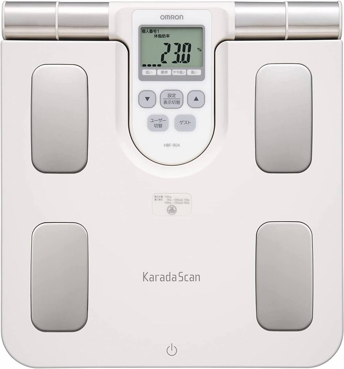 健康状態を知るために揃えておきたい、体重計や血圧計などオムロンの製品がセール価格【9/27まで】