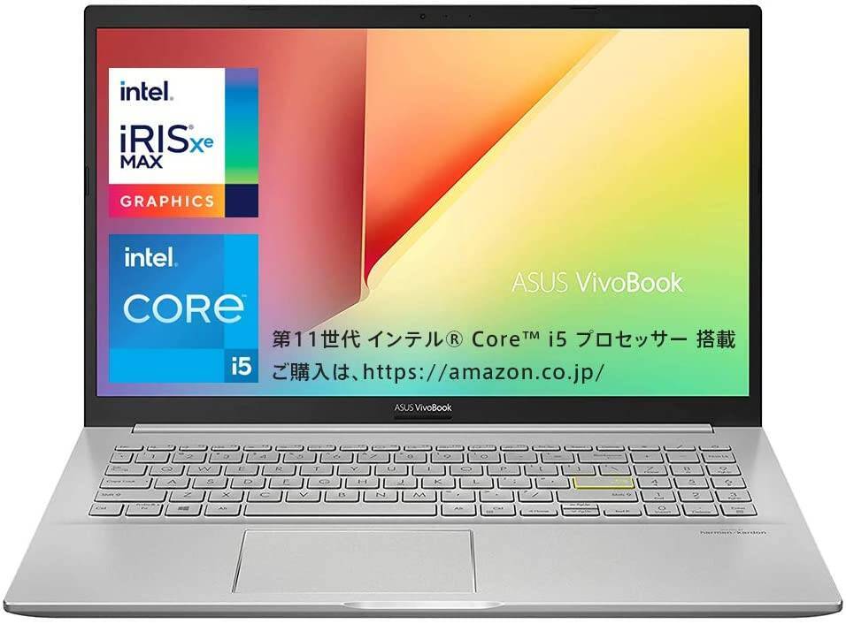 【Amazonタイムセール祭り】リモートワークが快適に！ ぜひ揃えたい＆あると便利なアイテムをご紹介