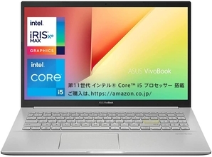 【Amazonタイムセール祭り】リモートワークが快適に！ ぜひ揃えたい＆あると便利なアイテムをご紹介