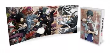 『劇場版 呪術廻戦 0』待望の映像化決定 ボイスコミックはじめ貴重な特典満載で9月21日発売