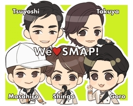 We♡SMAP #18｜伝説のSMAP「27曲45分03秒ノンストップライブ」を詳細レビュー