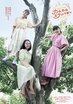 朝ドラ『カムカムエヴリバディ』第48回 親の愛に飢えたるいとジョーの後ろ姿に風情