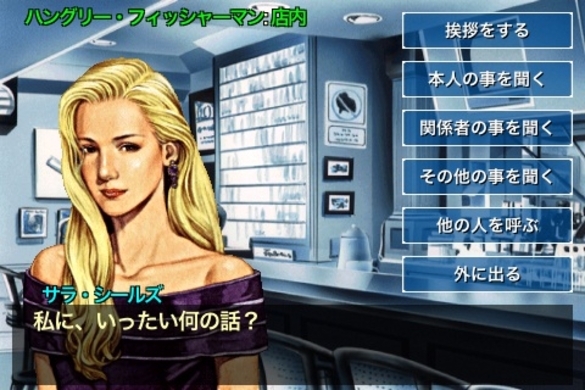 名作ボードゲームアプリ続々登場 カタン も スクラブル もiphone Ipadで エキサイトニュース