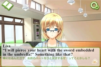 愛があれば英語はしゃべれるんだ。iPhoneアプリ「SUMMER STORY」で美少女たちと英会話