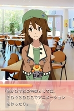 まるで恋愛ゲーム、美少女しかいない大学案内。※ただしイケメンに限……らない！