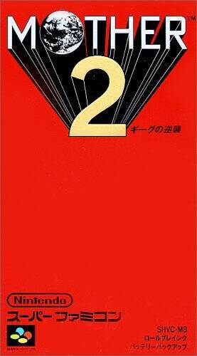 岩田聡がいなければ今の自分はなかった。決してノーと言わない天才プログラマーをマイコン時代から振り返る