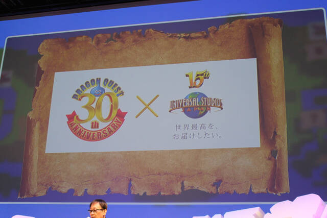 「ドラクエ30周年プロジェクト発表会」徹底記録。本田翼の「すごい質問」に堀井雄二絶句