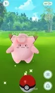 ポケモンgo から ポケットの中の野生 再読 モンスターボールで母親から自立できたのだろうか エキサイトニュース