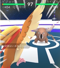 「ポケモンＧＯ」ジムでのバトル、疑問をズバリ解説