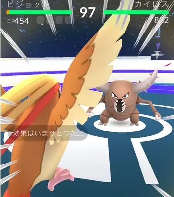 ポケモンｇｏ ジムでのバトルに勝つ方法をズバリ解説 ポケコインもゲットできる エキサイトニュース