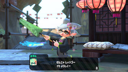 待望の「Splatoon2」を早速遊んでみた、ファーストインプレッション