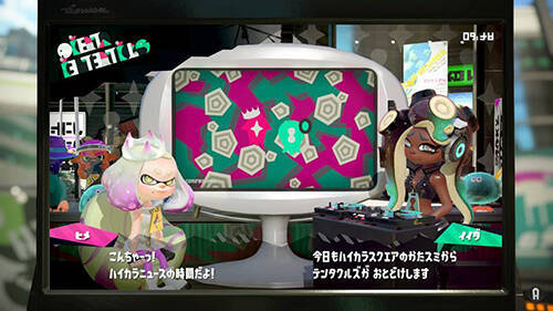 待望の「Splatoon2」を早速遊んでみた、ファーストインプレッション