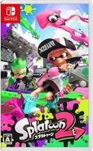 「スプラトゥーン2」初心者だって大丈夫、脱初心者8つのコツを超ていねいに解説