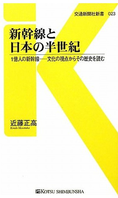 タモリの存在はなぜ政治的にならないのか エキサイトニュース