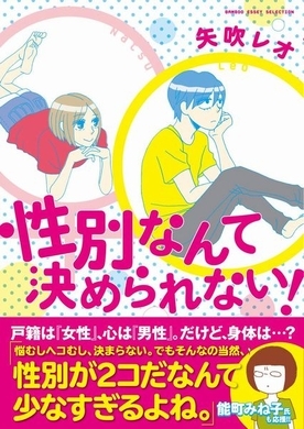 今の女は なぜ困ってないのに体を売るのか 身体を売ったらサヨウナラ 夜のお姉さんの愛と幸福論 エキサイトニュース