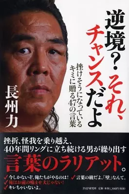 半沢直樹 土下座土下座 土下座野郎 出世したいだけ伊佐山の土下座8連発と半沢の栄転にスカっと 4話 エキサイトニュース 3 3