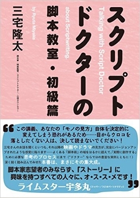 今の女は なぜ困ってないのに体を売るのか 身体を売ったらサヨウナラ 夜のお姉さんの愛と幸福論 エキサイトニュース