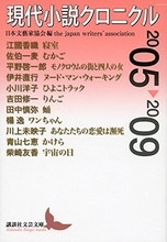 お父さんが全裸で公園を歩き回るのですが、どうすればよいでしょう？