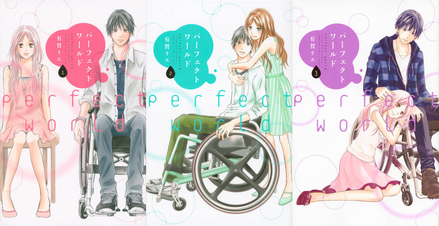 日本人は障害者に慣れていない『パーフェクトワールド』