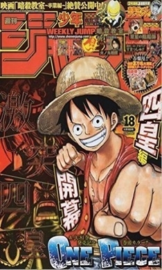 話題のグロ少年漫画 ファイアパンチ 燃えている主人公はだいじょうぶなのか エキサイトニュース