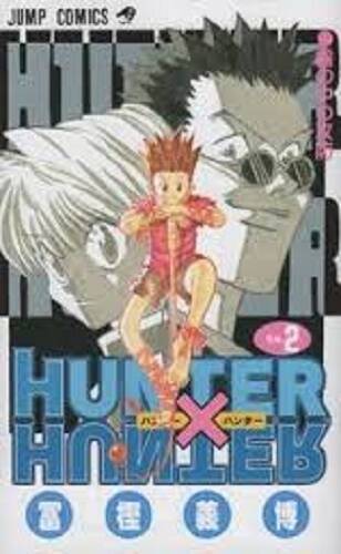 「HUNTER×HUNTER」冨樫が声優を務めた受験番号86番を振り返る