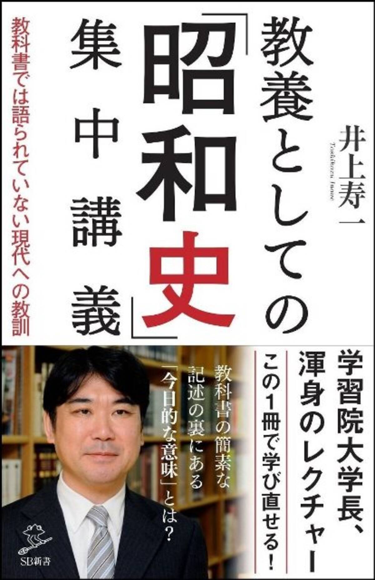 日米開戦は回避できた なぜ日本は真珠湾を攻撃したのか エキサイトニュース