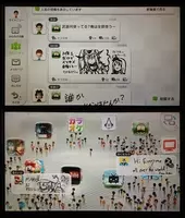 Nintendo Switchで最初に陥りがちな罠を超ていねいに解説する エキサイトニュース 4 5