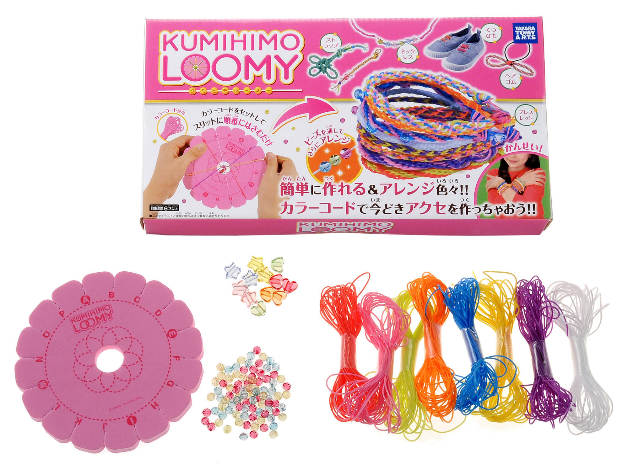 「パパやっといて」８歳の娘から組紐を教わってつくってみた「KUMIHIMO LOOMY」