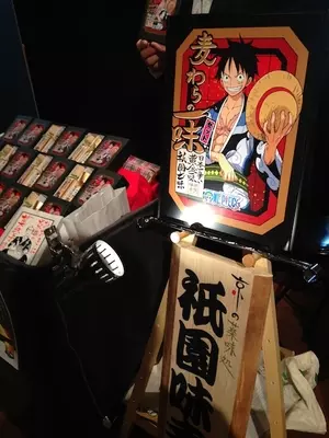 ワンピース まとめ 最近追えていない人に ルフィ達や懸賞金はどうなってるかまとめてみた エキサイトニュース 4 5