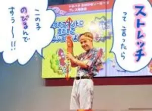 「ドキハラおばかなソーセージ」りゅうちぇるソーセージをタッチしたり伸ばしたり（とても健全な記事）