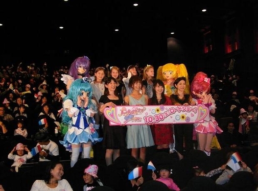 声優陣がシンデレラを読み聞かせ 映画スマイルプリキュア 完成披露試写会レポ エキサイトニュース