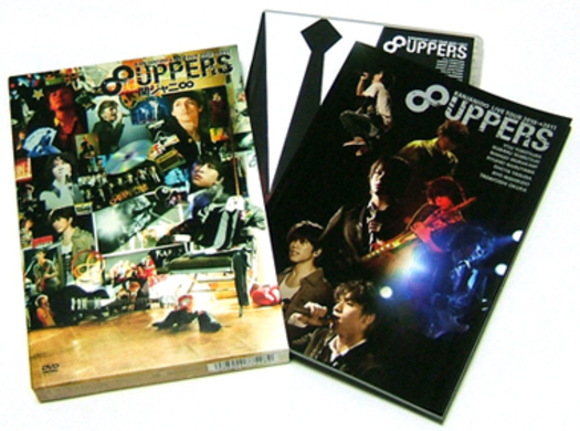 あらためて両手を合わせて ありがとう 関ジャニ マイホーム でジューンブライド エキサイトニュース