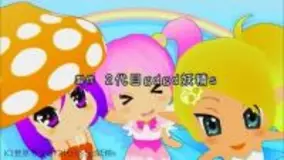 ダウンタウンとエヴァンゲリオンに影響を受けた〈ブレイク直前！「gdgd妖精s」制作陣インタビュー1〉