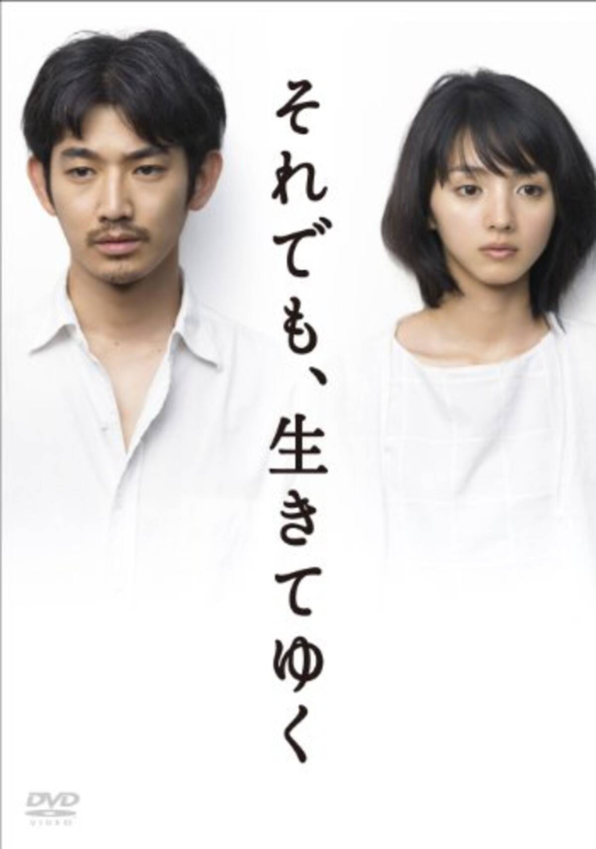 殺人犯がいて その妹がいる 坂元裕二 我孫子武丸 ドラマ それでも 生きてゆく 対談part1 エキサイトニュース