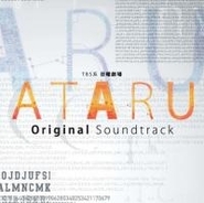 ９ １特番放映 踊る大捜査線 いかりや長介の名言でたどるシリーズ全軌跡 なんてな エキサイトニュース