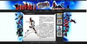 ウルトラマン 仮面ライダー ガンダムが帰ってきた 9年も待たせやがって エキサイトニュース