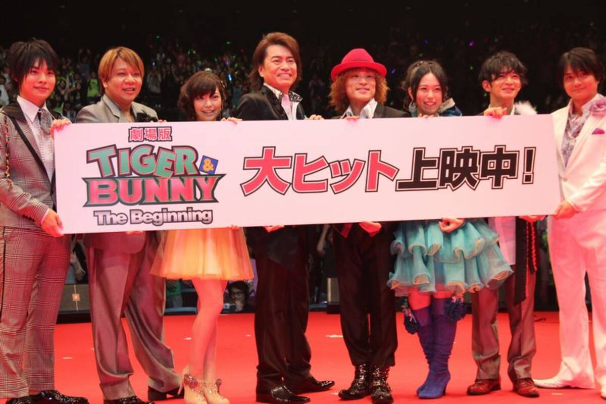 俺のときはいつものバーナビーだったよ 平田広明が素で虎徹 劇場版 Tiger Bunny Wpレポ エキサイトニュース