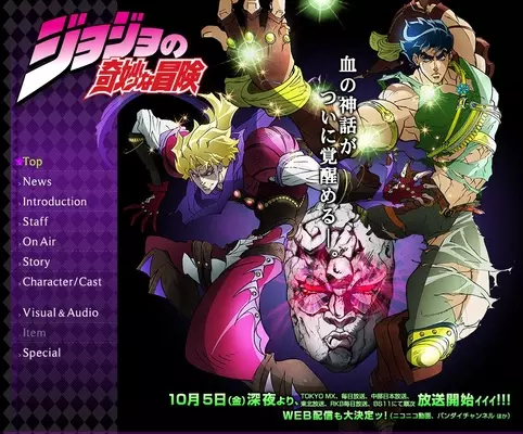 実写版 ジョジョ 非常に良しッ 宮城県スペイン市杜王町に繰り広げられる三池監督の暴走と意外な作法 エキサイトニュース