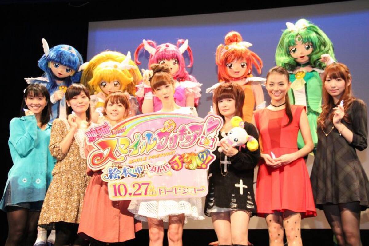 声優陣がシンデレラを読み聞かせ 映画スマイルプリキュア 完成披露試写会レポ エキサイトニュース