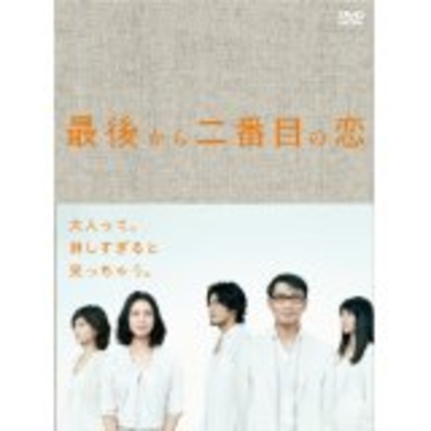 薬師丸ひろ子と小泉今日子のコンビふたたび 新春スペシャル番組にじぇじぇじぇ エキサイトニュース