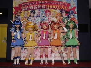 「プリキュア」の聖地、浦和美園で観客1000万人動員ありがとうレポ