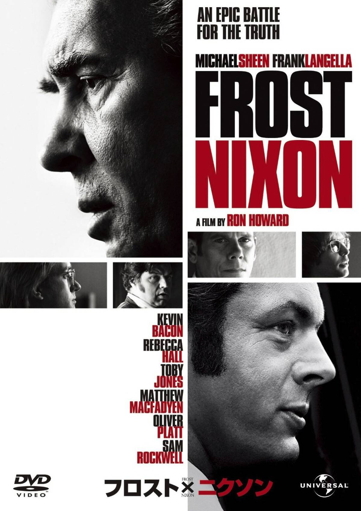 没後年 悪役 大統領ニクソンの功罪を検証する エキサイトニュース