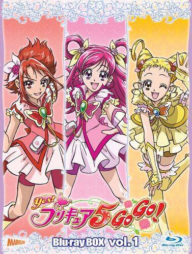 ブラック企業を描いていた女児向けアニメ Yes プリキュア5gogo Box化 エキサイトニュース