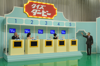 闘病中の大橋巨泉&中居正広で「倍率、ドン！」伝説の「クイズダービー」一夜限りの復活