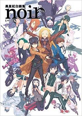 キャラ原案 黒星紅白の独占コメント到着 東映アニメのオリジナルアニメ映画 ポッピンq エキサイトニュース 2 3