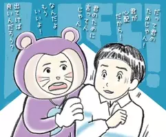 ドラえもん の えもん はなぜ平仮名なのか 生誕100年前記念イベントに行ってきた エキサイトニュース 5 7