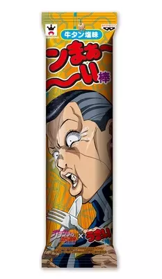 ジョジョの奇妙な冒険 能登さんの声でコクられるなんて聞いてない エキサイトニュース